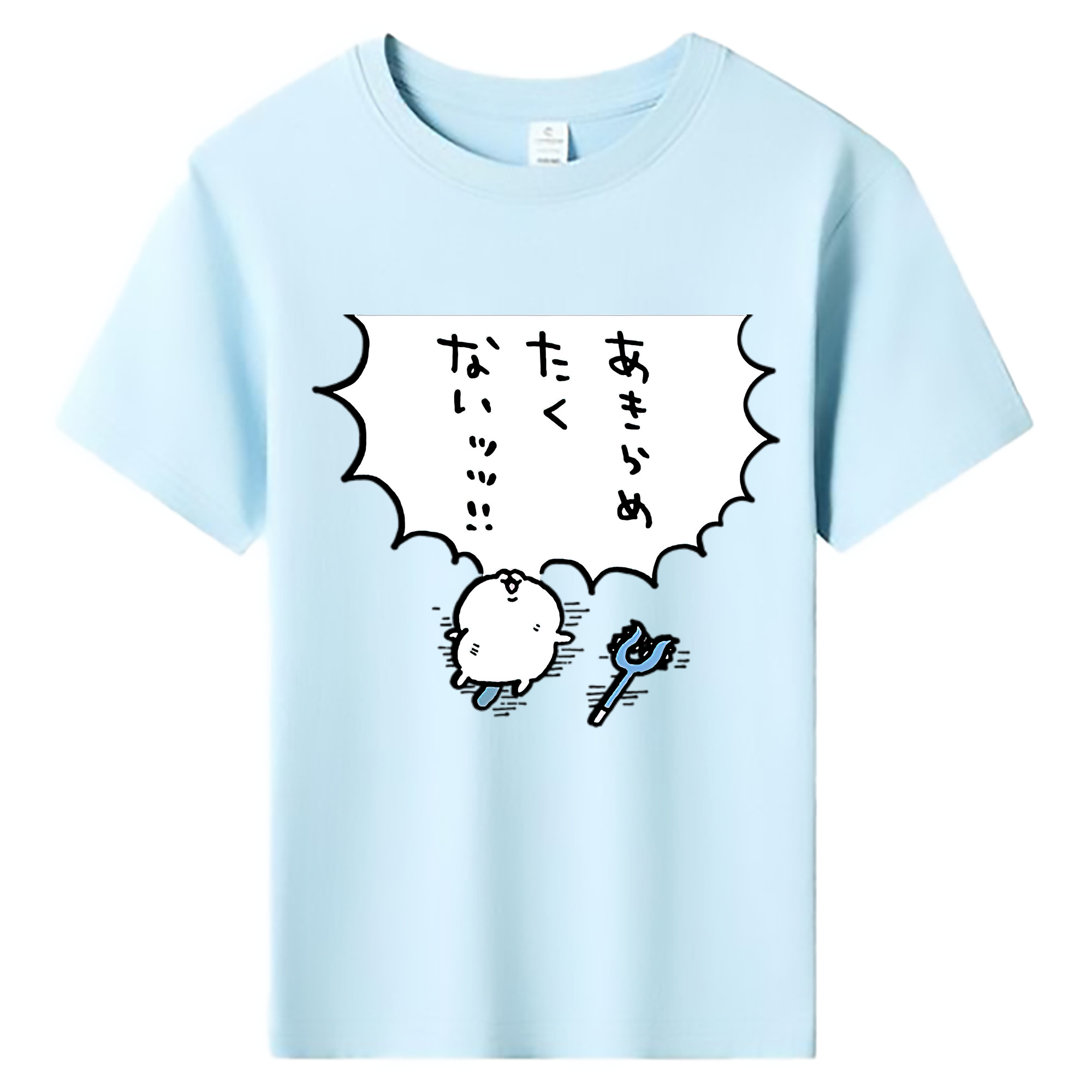 （画像用） ちいかわ ちいかわ Chii-kawa chiikawa 綿100％キッズTシャツ（フロントプリント）
